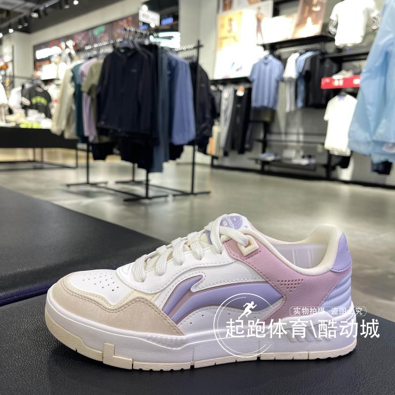 李宁女潮流轻便低帮运动休闲鞋