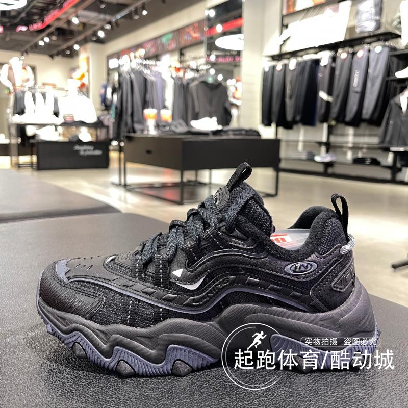 李宁女经典百搭低帮休闲运动鞋