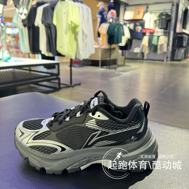 李宁女风行千禧经典缓震运动鞋