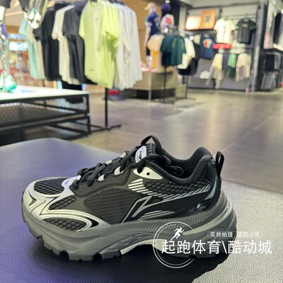 李宁女风行千禧经典缓震运动鞋