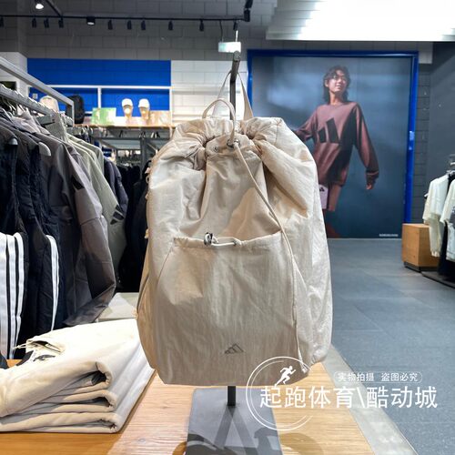 阿迪达斯女通勤抽绳运动双肩背包