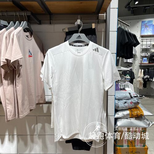 阿迪达斯男运动休闲短袖