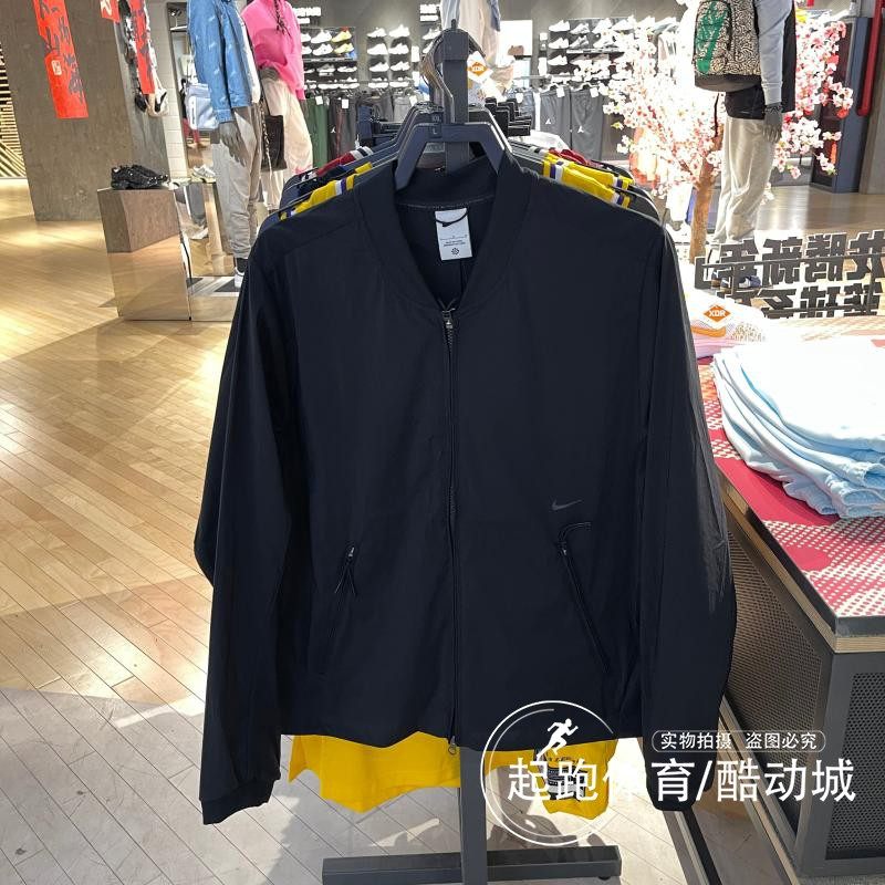 耐克男百搭休闲户外运动夹克外套