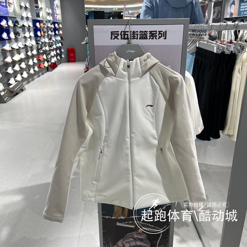 李宁女加绒防泼水连帽宽松风衣