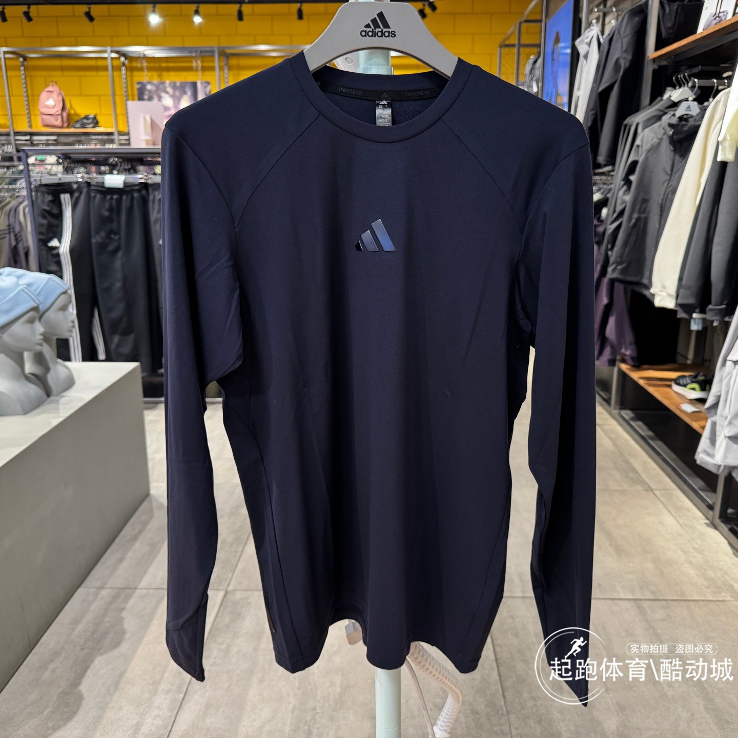 阿迪达斯男运动休闲长袖圆领T恤