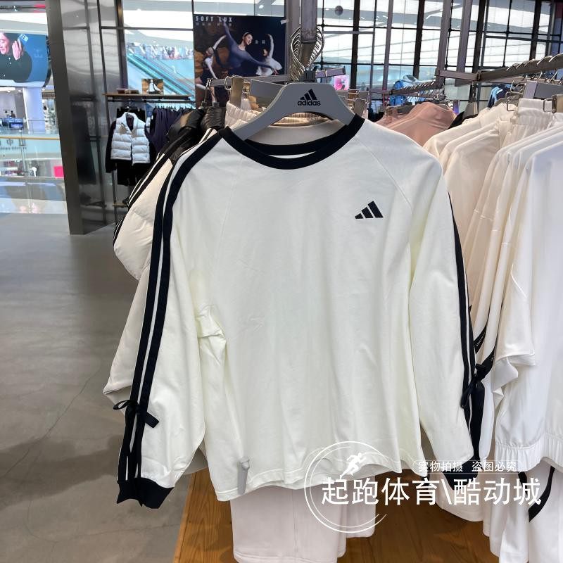 阿迪达斯女子2025秋新款针织纯棉宽松三条纹长袖T恤KG3858 KG3859