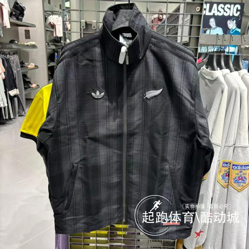 阿迪三叶草男宽松运动夹克外套