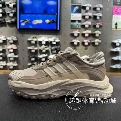 阿迪达斯男防滑耐磨厚底老爹鞋