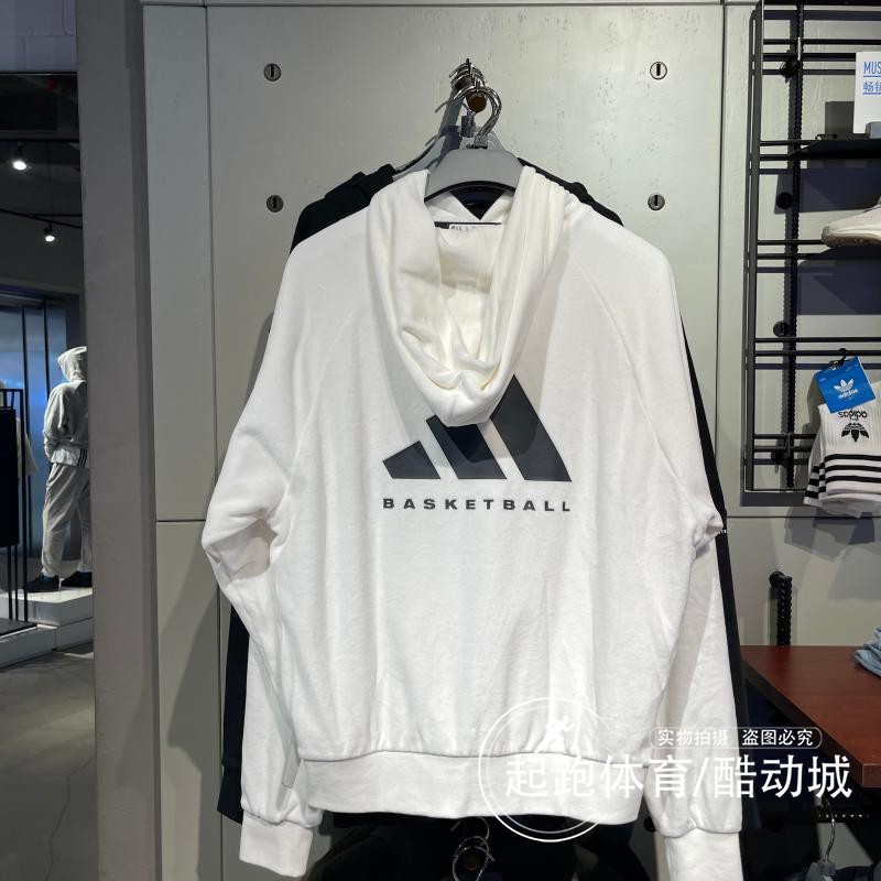 阿迪达斯男针织连帽运动卫衣