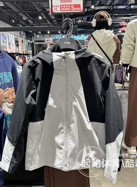 李宁户外CF溯男子2025冬季加绒保暖防泼水宽松三合一风衣 AWBV089