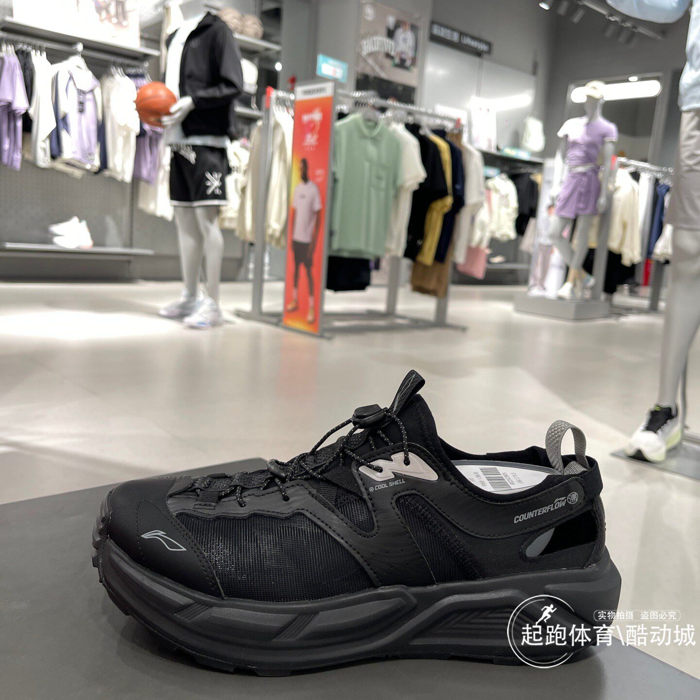 李宁男CF溯浔景溯溪凉鞋