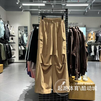 阿迪达斯男工装风梭织宽松运动裤