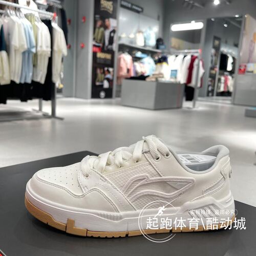 李宁女舒适软弹经典休闲运动板鞋