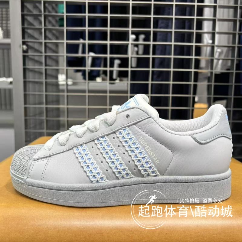 阿迪三叶草女经典贝壳头板鞋