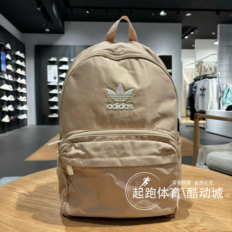 阿迪达斯男女大容量双肩包复古