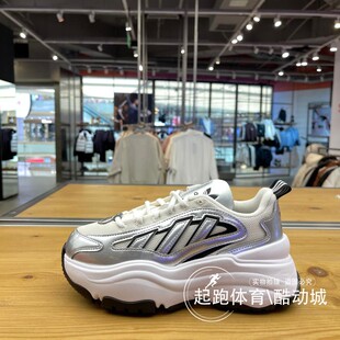 阿迪达斯三叶草女2025冬新款经典厚底运动鞋KK2747 KK2748 KK2749