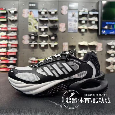 阿迪达斯男清风缓震休闲跑步鞋