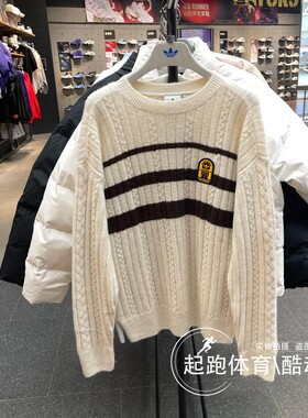 阿迪达斯三叶草毛衣男2024冬复古学院风运动针织衫JC6849 JC6850