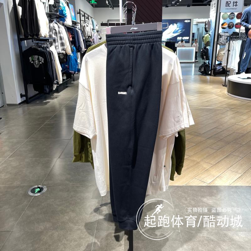 李宁男加绒保暖束脚卫裤