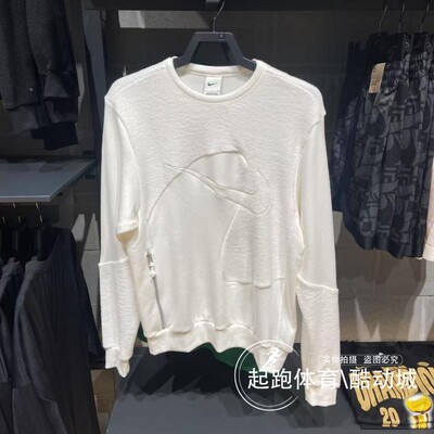 耐克男经典纯棉宽松针织卫衣