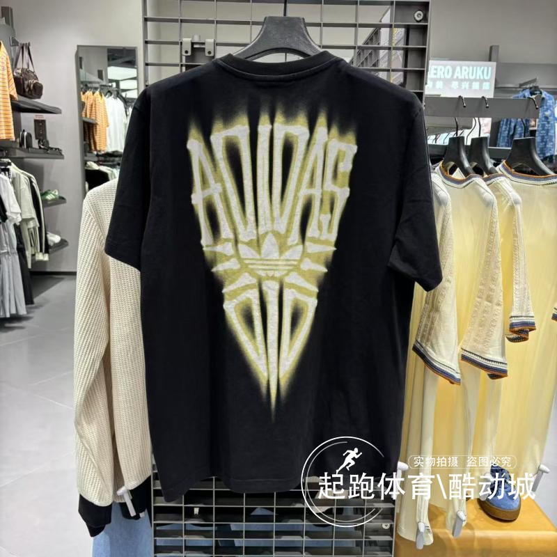 阿迪三叶草男经典印花纯棉短袖