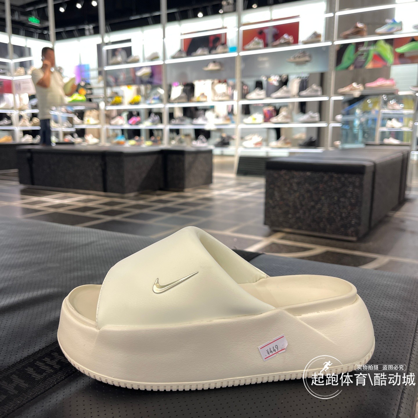 耐克女厚底增高防滑拖鞋