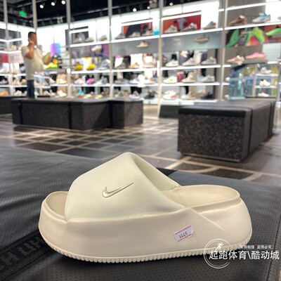 耐克女厚底增高防滑拖鞋