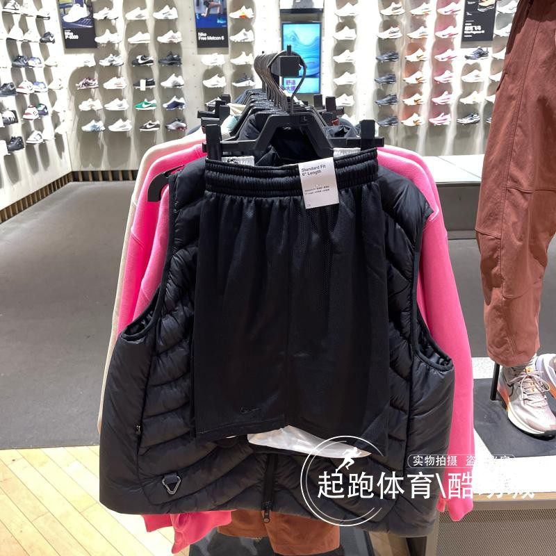 耐克女速干双面穿篮球运动短裤