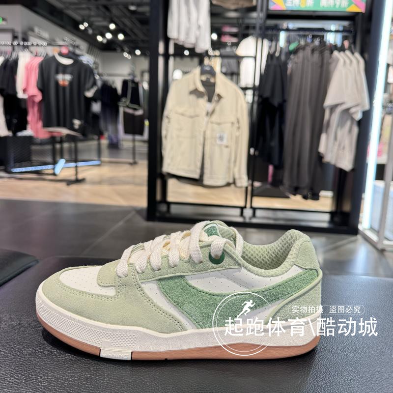 李宁女惟吾舒适软弹板鞋