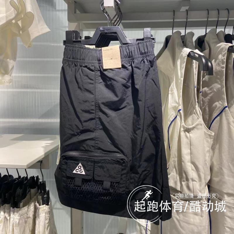 耐克大童ACG户外运动工装短裤