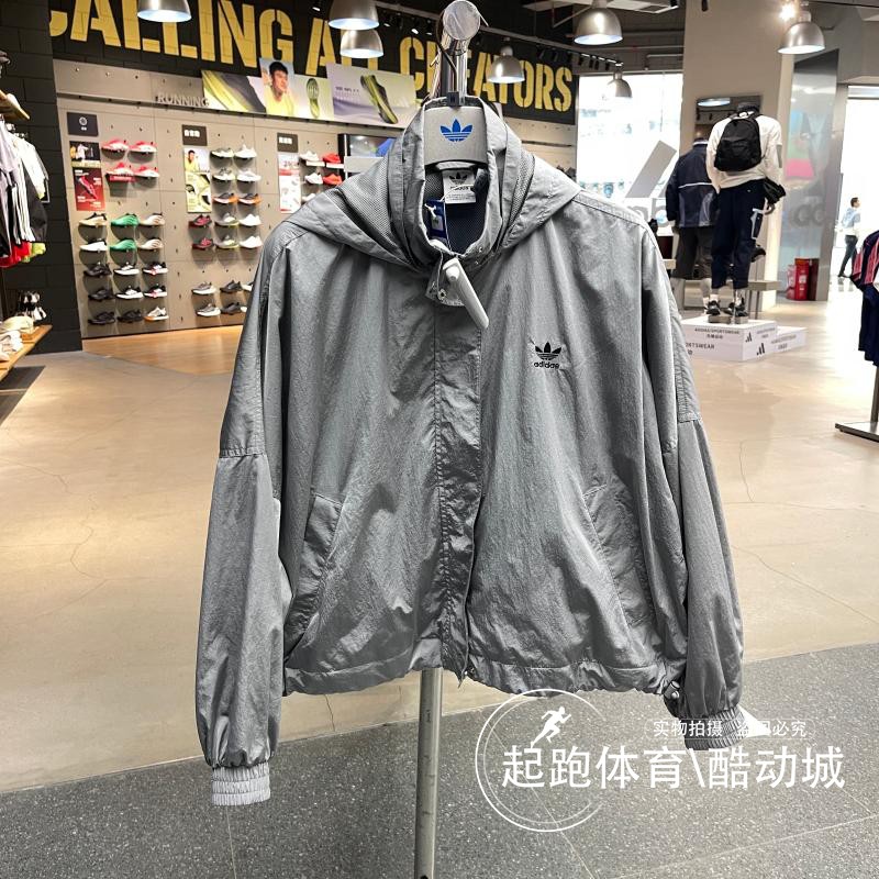 阿迪达斯女子梭织运动休闲外套