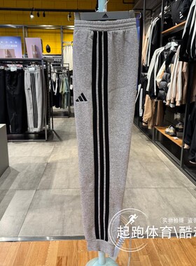 adidas阿迪达斯男子2025冬新款针织抓绒休闲运动裤JD1861 JE6318