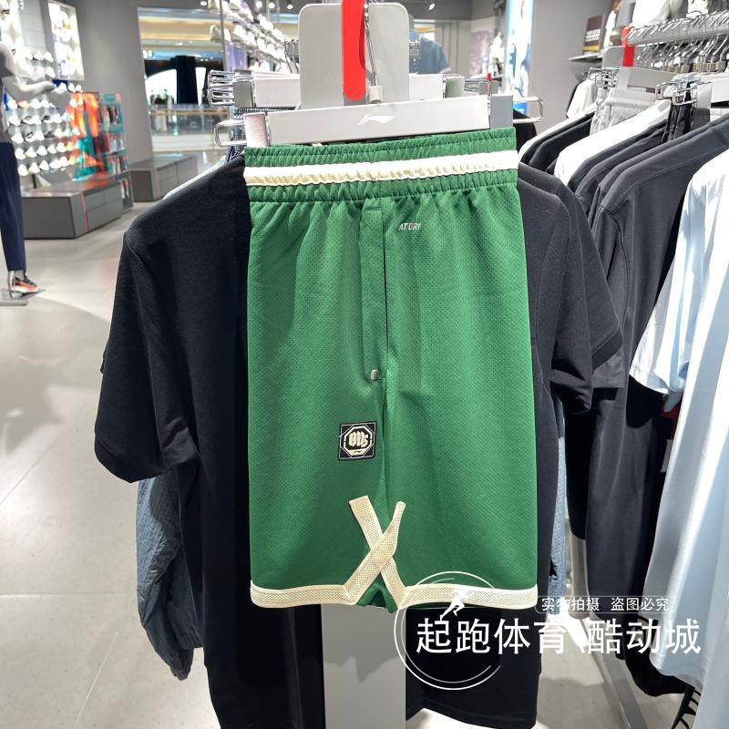 李宁男反伍速干凉爽篮球运动短裤