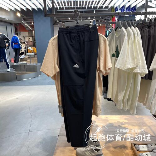 阿迪达斯男速干透气宽松九分裤