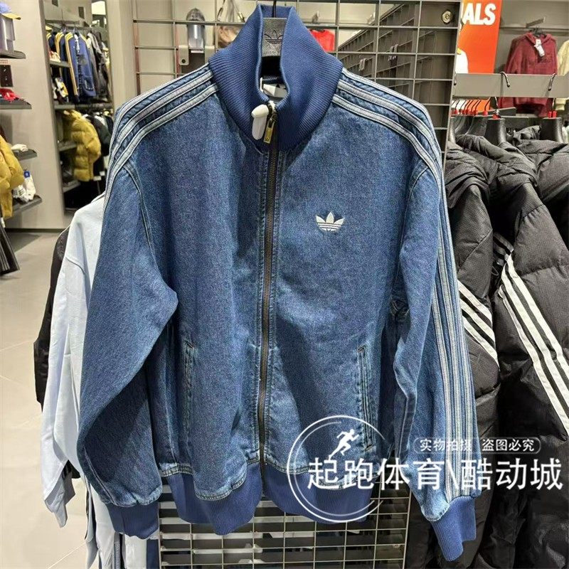 阿迪三叶草男纯棉宽松牛仔外套