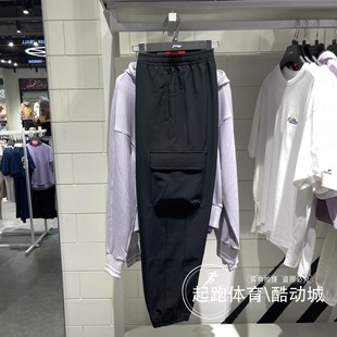 梭织宽松加绒束脚休闲裤 李宁男子运动裤 工装 新款 AYKU559 2024秋季