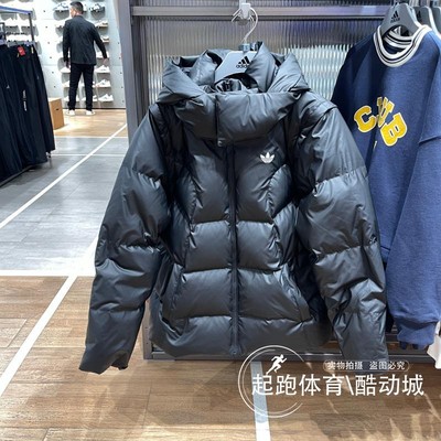 阿迪达斯保暖连帽男可拆卸羽绒服