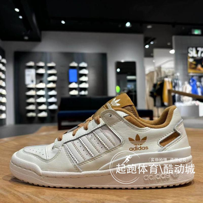阿迪达斯男经典篮球风运动板鞋