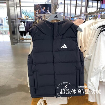 阿迪达斯女拒水保暖宽松羽绒马甲