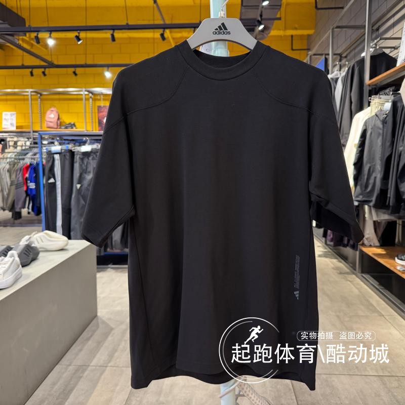 阿迪达斯男凉感宽松休闲短袖T恤