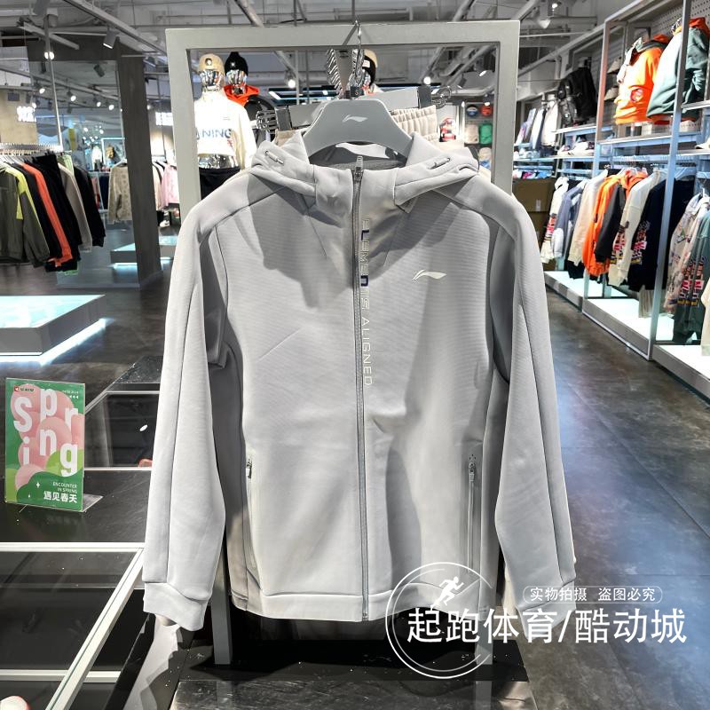 李宁男连帽休闲防风跑步卫衣