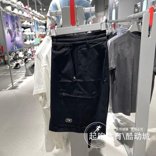 李宁男防泼水工装休闲运动短裤