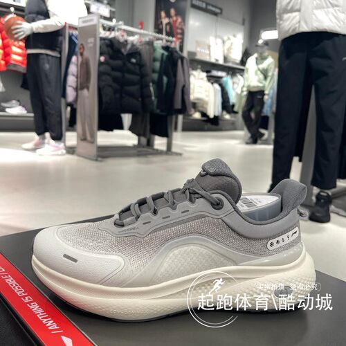 李宁男经典舒适缓震运动鞋