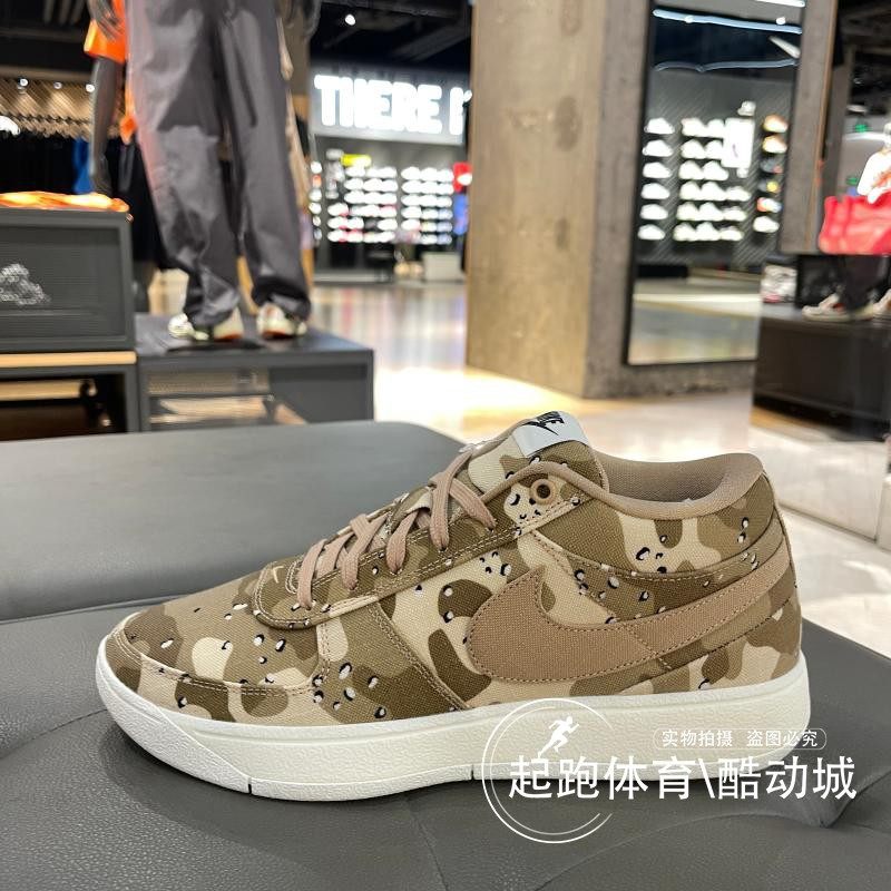 耐克男德文布克轻便迷彩篮球鞋