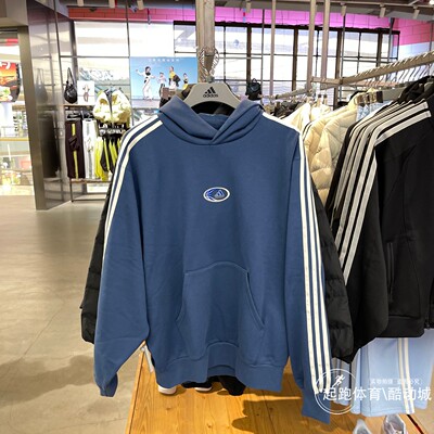 阿迪达斯男加绒印花纯棉宽松卫衣