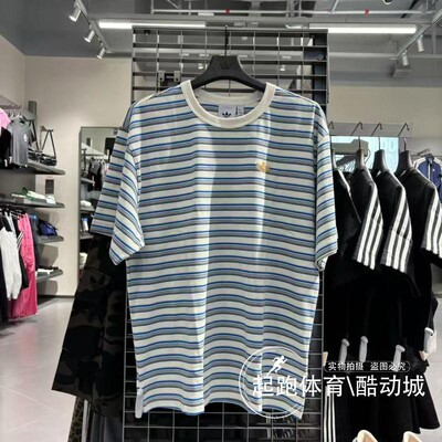 阿迪三叶草男经典纯棉宽松短袖
