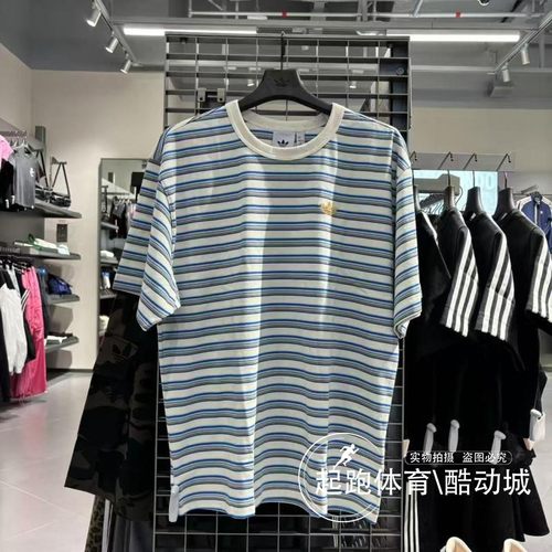 阿迪三叶草男经典纯棉宽松短袖
