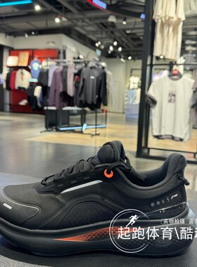 李宁男子2025秋冬新款SOFT PLUS 2潮流缓震低帮休闲运动鞋AGLV083