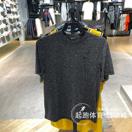 耐克男DRI-FIT速干透气防晒短袖