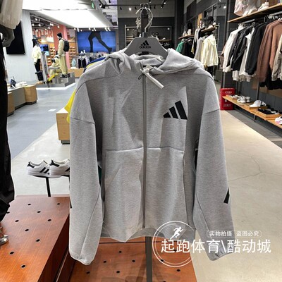 阿迪达斯男连帽运动夹克外套